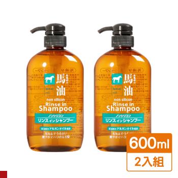 日本 熊野 HORSE OIL 馬油 洗髮潤髮2合1洗髮精 600ml 2入組