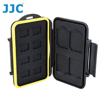 JJC防水防撞12張(Micro)SD記憶卡儲存盒記憶卡收納盒MC-SDMSD12(4張SD卡和8張Micro SD卡，可共12張記憶卡)