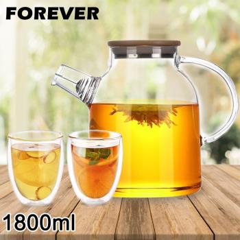 【日本FOREVER】日式竹蓋耐熱玻璃把手花茶壺1800ML附雙層隔冰耐熱玻璃杯250ML-2入