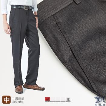【KDLK紳士男褲】男 無打摺 羊毛西裝褲 細條紋 斜口袋 (中腰) 390(5763)