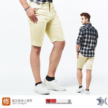 NST Jeans_流沙金 吸濕排汗 極彈休閒短褲(中低腰窄版) 380(9502)