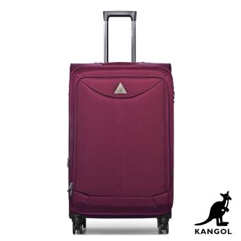 KANGOL - 英國袋鼠世界巡迴20吋布面行李箱-共3色