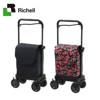 Richell利其爾-購物步行車-兩色