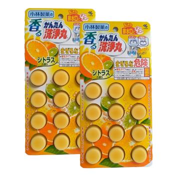 日本小林kobayashi排水管香氛除垢清潔錠12錠裝-柑橘-二入組