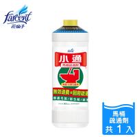 【潔霜】小通馬桶專用疏通劑(960cc/入)
