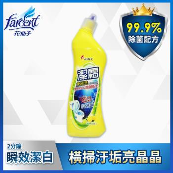 【潔霜】免刷洗馬桶清潔劑-青檸芳香(500ml/入)