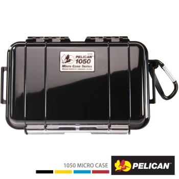美國 PELICAN 1050 MicroCase 微型防水氣密箱-(黑)