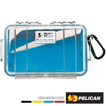 美國 PELICAN 1050 MicroCase 微型防水氣密箱-透明(藍)