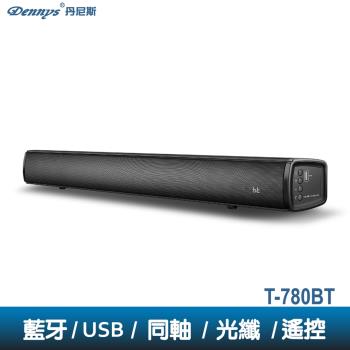 Dennys丹尼斯 藍牙/USB/多媒體聲霸喇叭(T-780BT)