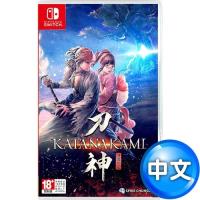 任天堂NS Switch 侍道外傳 刀神 (KATANAKAMI)-中日文版