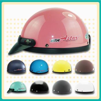 [T-MAO] 素色 多色可選 男女通用 碗公帽(安全帽/機車/鏡片/內襯/鏡片/3/4罩/GOGORO K1)