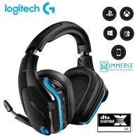 【Logitech 羅技】G933S 無線 RGB 電競耳機麥克風 【加碼贈洗衣槽清潔劑】