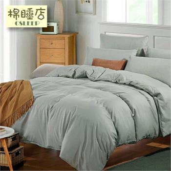 【棉睡三店】簡約素色床包組 特大6x7尺 台灣製