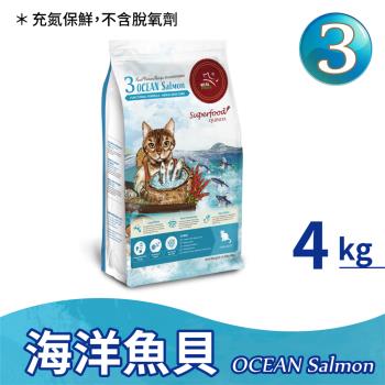 【Real Power 瑞威】天然平衡貓糧3號 海洋魚貝 4kg