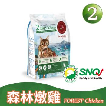 【瑞威寵糧】天然平衡貓糧2號 森林燉雞 2kg