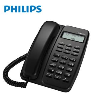 【Philips 飛利浦】來電顯示有線電話(M10B/96-黑)
