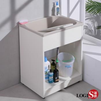 LOGIS  櫃體洗衣槽 62x48CM  洗手台 A2011-X