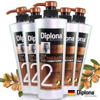 【德國Diplona Profi專業級】Argan摩洛哥堅果油潤髮乳600ml(買五送一)