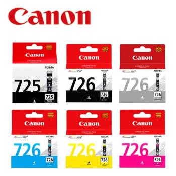 Canon PGI-725BK+CLI-726BK/C/M/Y/GY 原廠墨水組合 (2黑4彩)