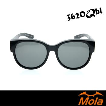 MOLA 摩拉大框包覆式偏光太陽眼鏡 近視可戴 男女 超輕量 UV400-3620Q