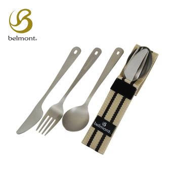 日本Belmont 鈦製餐具三件組 Belmont BM-073