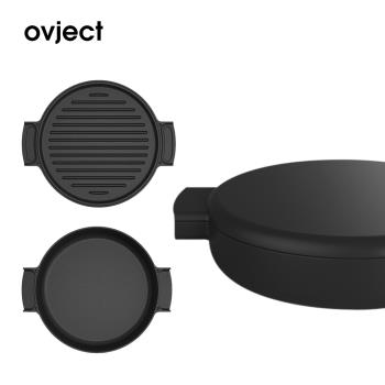 【日本 Ovject】兩用琺瑯鑄鐵鍋24cm