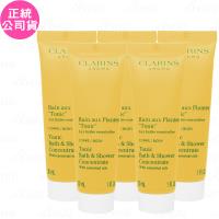 CLARINS 克蘭詩 芳香調和沐浴精(30m)*5