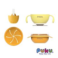 PUKU藍色企鵝 趣味easy學習碗_香蕉黃