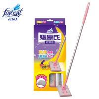 驅塵氏 乾濕兩用靜電拖(拖把1組+靜電紙5張+濕拖巾5張)