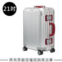 Rimowa Original Cabin Twist 21吋登機箱 (銀+紅)