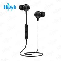 Hawk V200金屬藍牙耳機麥克風(03-HRV200)