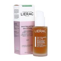 LIERAC黎瑞 孕膚精華液 75ml (孕婦專用精華液)