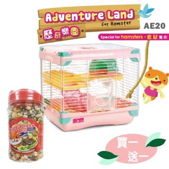 Alice - 歷奇樂園 AE20粉 遊戲寵物鼠小鼠倉鼠籠 送單罐飼料450G/瓶(小鼠籠 倉鼠籠 AE20)