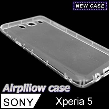 Sony Xperia 5 TPU 防摔氣墊空壓殼