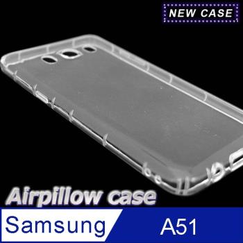 Samsung Galaxy A51 TPU 防摔氣墊空壓殼