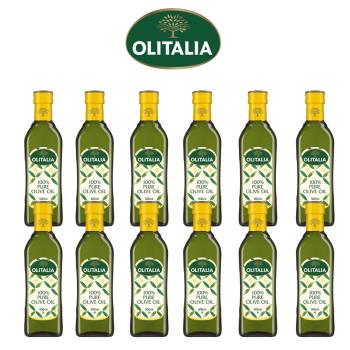 義大利奧利塔純橄欖油經典熱銷組