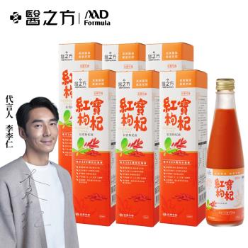 【台塑生醫】紅寶枸杞飲(250ml)6瓶/組