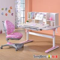 【SingBee欣美】非凡成長U桌+120桌上書架+138卓越椅-簡易組裝/兒童書桌/台灣製/學生桌椅/開學季/可升降桌椅/可調式/多功能/課桌椅