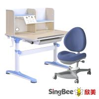 【SingBee欣美】非凡成長L桌+105桌上書架+138卓越椅-簡易組裝/兒童書桌/台灣製/學生桌椅/開學季/可升降桌椅/可調式/多功能/課桌椅