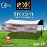 【Outdoorbase】彩繪天空大方天幕帳(方型天幕帳 加強隔熱 抗UV 210D格紋抗撕裂布)(月光白/紅花)