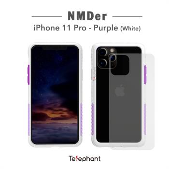 Telephant太樂芬 iPhone 11 Pro 抗汙防摔手機殼-白好日紫