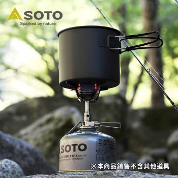 日本SOTO 攻頂爐組 SOD-320PC