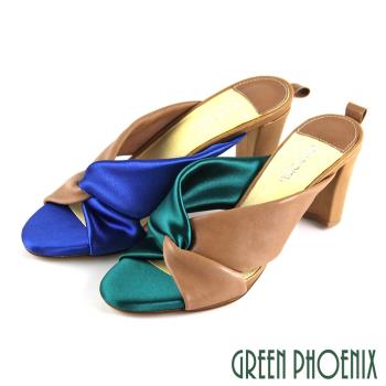 GREEN PHOENIX 女 拖鞋 國際精品 雙色 扭結 緞面 拼接 義大利羊皮 粗跟 高跟U28-2B303