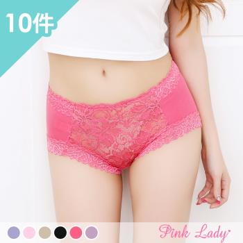 10件組【Pink Lady】 華麗蕾絲 蠶絲褲底柔感舒適透氣包臀內褲(買5件送5件)8865