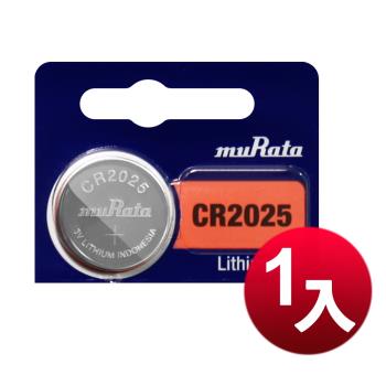 muRata 公司貨 CR2025 / CR-2025 鈕扣型鋰電池(1顆入)