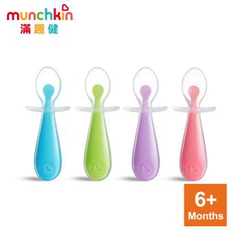 munchkin滿趣健-矽膠學習湯匙2入-藍綠/粉紫