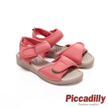 Piccadilly 寬帶可調整素面彈性休閒 坡跟涼鞋 粉桔(另有黑 卡其 )