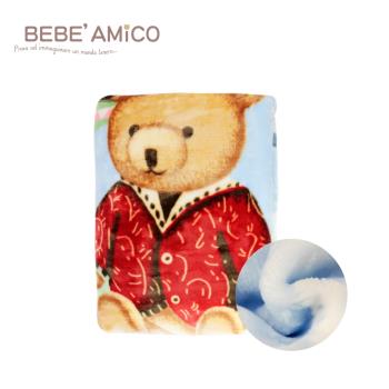 Bebe Amico-夢幻熊雙層雲毯-2色