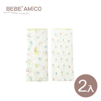 Bebe Amico-童話森林-負離子紗布澡巾2入