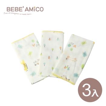 Bebe Amico-負離子紗布手帕3入